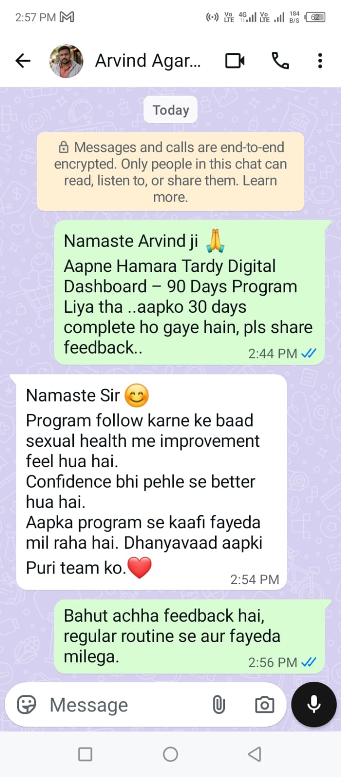 WhatsApp chat review screenshot 7