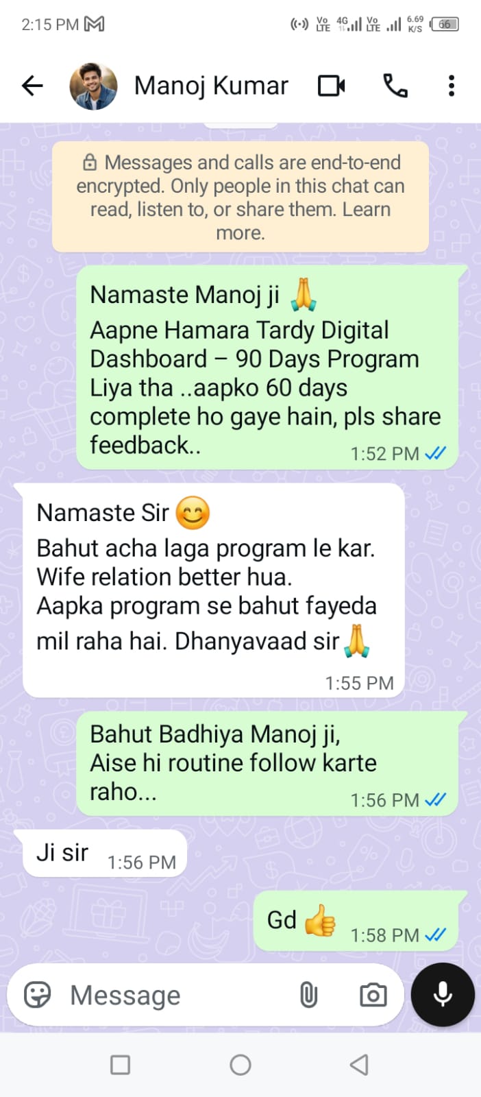 WhatsApp chat review screenshot 4